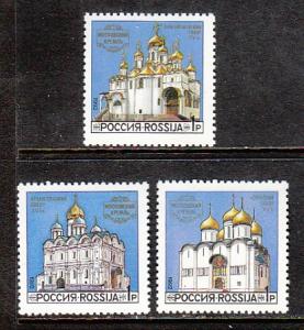 Russia Architecture 6096-6098 MNH  VF