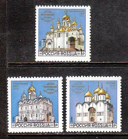 Russia Architecture 6096-6098 MNH  VF