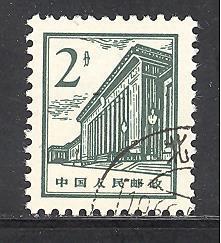 PRC - China 876 used SCV $ 0.30 (RS)