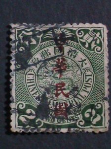 ​CHINA -1912-SC#166 QING DYNESTY-OVER 110 YEARS OLD IMPERIAL DRAGON USED VF