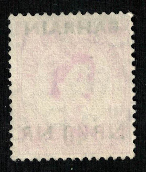 Queen, 6 pence, BAHRAIN, overprint, NP 40 NP, Great Britain (T-5985)