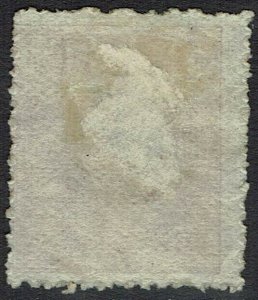 FIJI 1871 CR MONOGRAM 6D 