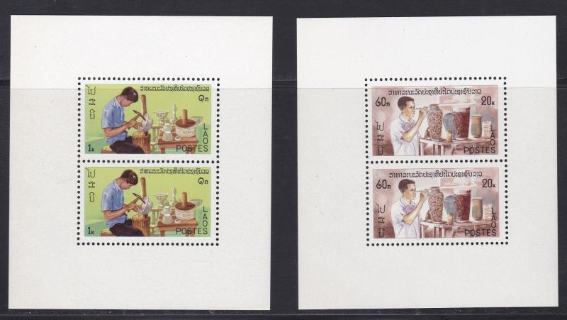 Laos # 283-286, Artisians, Mini Sheets, NH, 1/2 Cat.