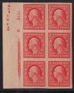 U.S. - 384  - Plate Block (5151 with Star) - SUPERB - Never Hinged