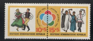 German DDR  Scott B90-B91a  MNH** Folkdance Stamp Pair