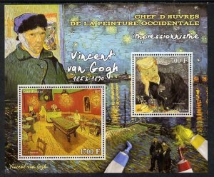 IVORY COAST - 2013 - Vincent van Gogh - Perf 2v Sheet - MNH -Private Issue