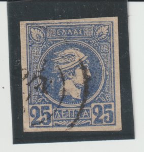 Greece Scott # 95bUsed  Catalogue $9.50