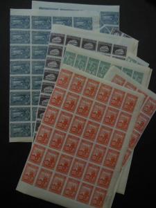 ARMENIA : 1921. Scott #278-94. 200 Imperforated sets. VF Mint NH. Catalog $4,120