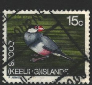 Cocos Keeling Islands Sc#15 Used