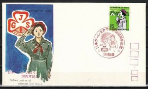 Japan, Scott cat. 1037. Girl Scouts, Golden Jubilee. First Day Cover. ^