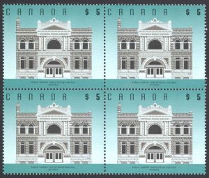 Canada Sc# 1378i MNH block/4 (horiz fold) 1996 $5 Architecture Def (Type II)