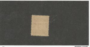 US SCOTT# 665, MNH, OG