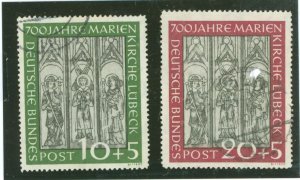 Germany #B316-7  Single (Complete Set)