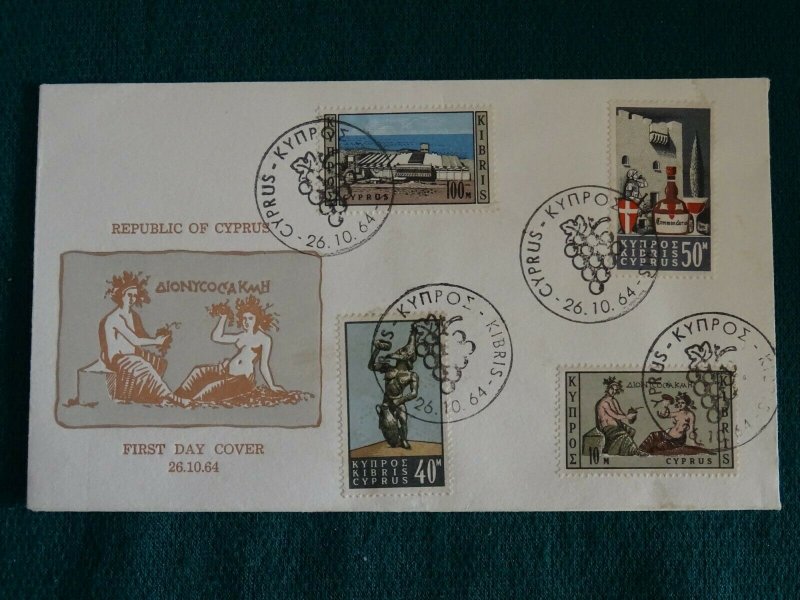 Cyprus 1964 Wines of Cyprus set Unofficial FDC.