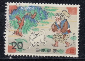 Japan 1973 Sc#1152 Old Man and Dog (Folklore 1st Issue) Used