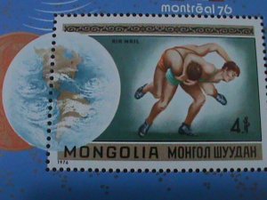 ​MONGOLIA-1976-SC#C81 SUMMER OLYMPIC GAMES-MONTREAL'76 CANADA-MNH S/S-VF