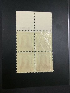 MOMEN: US STAMPS #724 PLATE BLOCK MINT OG NH LOT #52488