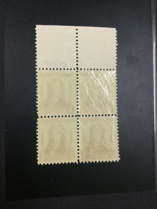 MOMEN: US STAMPS #724 PLATE BLOCK MINT OG NH LOT #52488