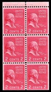 US 806b MNH VF/XF 2 Cent John Adams Bklt Pane of 6 With 2-1/2mm Vertical Gutter