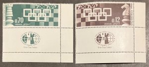 Israel Scott #269-70 w/tab MNH