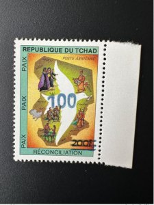 Chad Chad Chad 1987 / 1988 Mi. 1141 Overloaded Peace Reconciliation Overprint-