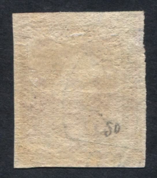 NETHERLAND INDIES 1 used, Very Fine, corner crease SCV $100 (TJ 11/20) 