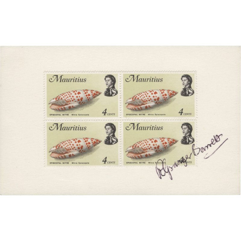Mauritius 1969 Episcopal Mitre block signed by Richard Granger-Barrett