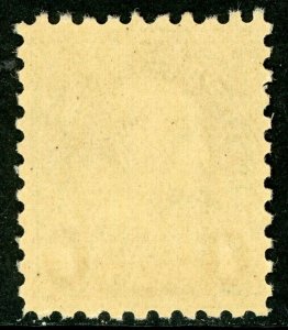 USA 1923 Fourth Bureau 1¢ Franklin Perf 10 Scott 581 MNH G225