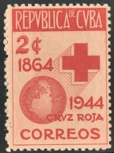 CUBA, #404 - UNUSED MINT HINGED - 1946 - CUBA1433