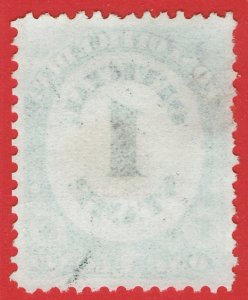 [0752] 1875 Scott#O47S 1¢ Black cv :$45