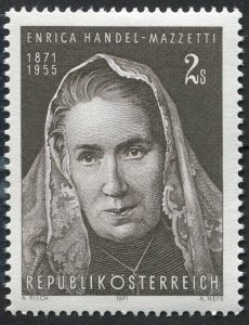 Austria 888 MNH