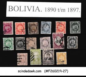 BOLIVIA - 1890-97 SELECTED CLASSIC STAMPS - 16V - USED