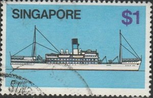 Singapore, #345 Used From 1980