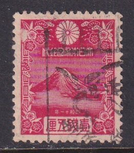 Japan (1935) #222 (1) used