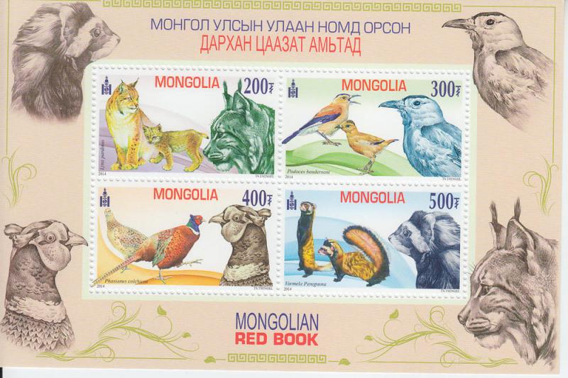 2014 Mongolia Red Book Birds & Animals SS (Scott NA) MNH