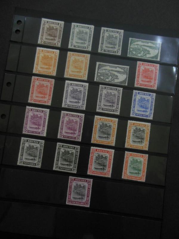 BRUNEI : Beautiful collection of all MOG & in Very Fine condition. SG Cat  £214.