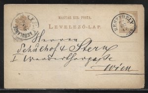 Hungary Postal Stationery Post card H&G10 Used 1882 (z15)