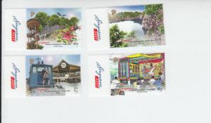 2014 Singapore Pulau Ubin Island (4) (Scott 1685-88) MNH