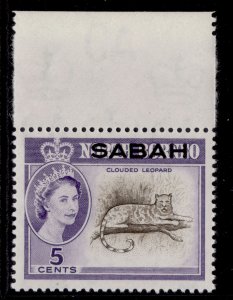MALAYSIA - Sabah QEII SG410a, 5c light sepia & deep violet, NH MINT. Cat £10.