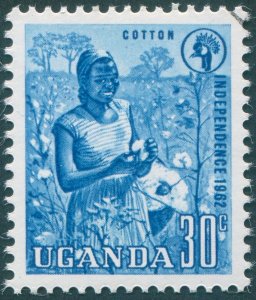 Uganda 1962 30c cotton SG103 CTO