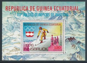 Equatorial Guinea #7538 NH 1976 Winter Olympics, Innsbruck - Skier SS (Michel...