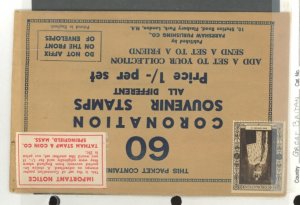 U.S. #SET/MIXED CONDITION 