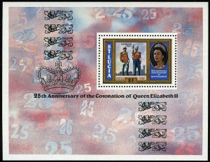 St Lucia 442,MNH.Michel 440 Bl.15. QE II Coronation-25.Dress uniforms.