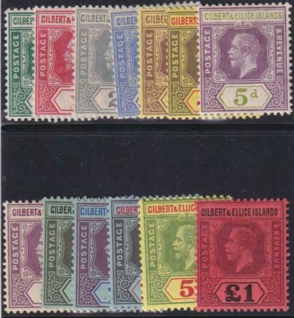 Gilbert and Ellice 1912-1924 SC 14-26 MLH Set