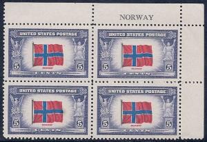 MALACK 911 F-VF OG NH (or better) Plate Block of 4 (..MORE.. pbs911