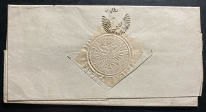 1851 Laibach Austria Stampless Letter Cover 