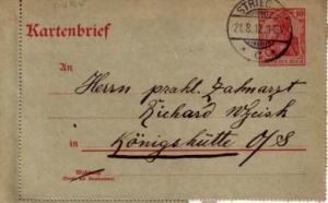 Germany, Government Postal Card