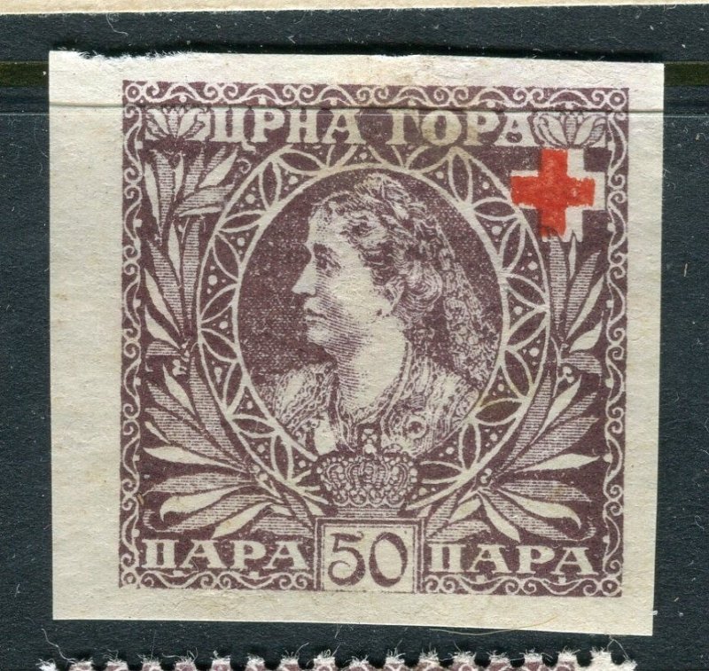 SERBIA; 1918 early classic Red Cross issue IMPERF VARIETY fine Mint 50. value