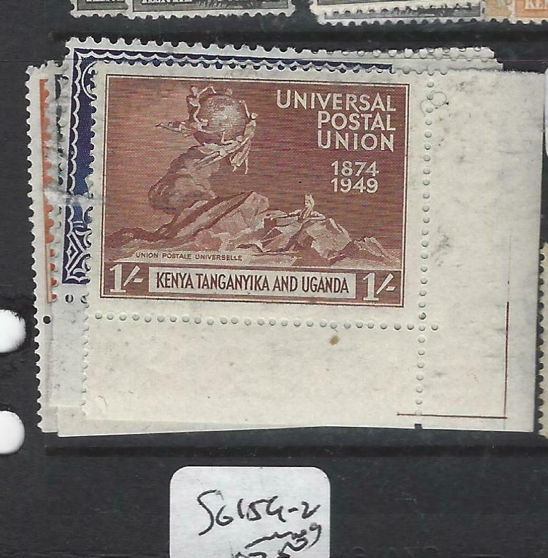 KENYA, UGANDA, TANGANYIKA    (P3105B)  KGVI UPU   SG 159-2   MOG