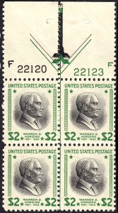 U.S. 833 FVF+ NH PBlk/4 (71422)
